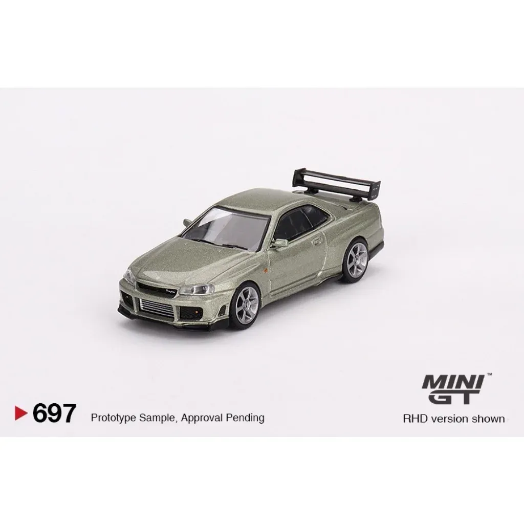 Nissan - Skyline GT-R