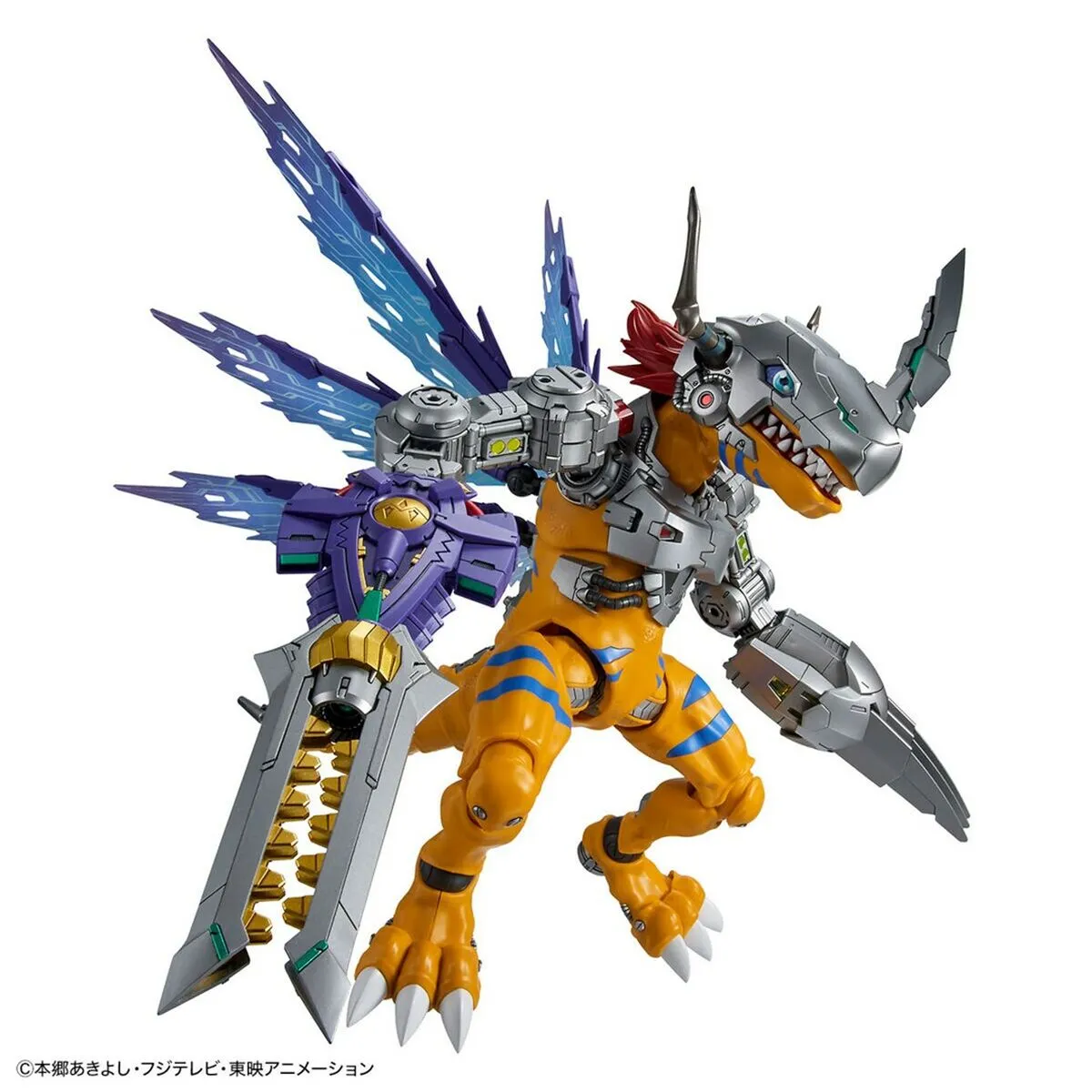 Bandai - Actionfigur DIGIMON METALGREYMON